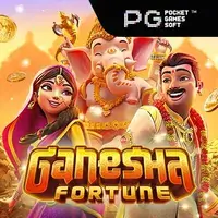 Ganesha Fortune